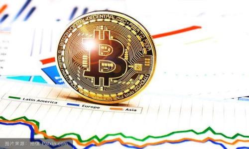 

如何利用区块链钱包安全管理您的代币资产？