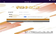 如何安全高效下载Coin2Coin交易平台及使用指南