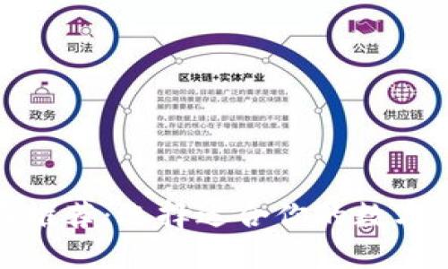 加密钱包购买推荐：选择适合你的数字资产安全方案