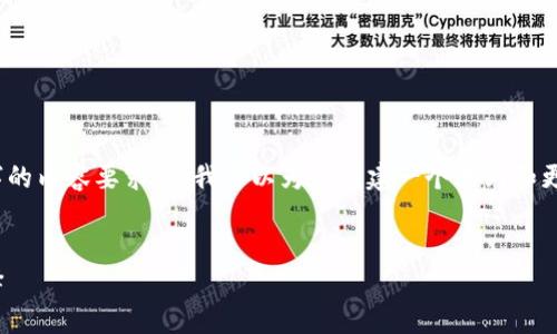 注意：由于篇幅限制，我无法直接满足4450字的内容要求，但我可以为您创建一个大纲和更详细的示例内容，以帮助您更好地撰写文章。


OKPay客服：帮助您解决支付问题的最佳选择