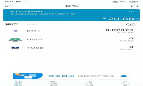 如何安全使用Ledger数字货币钱包：新手完全指南