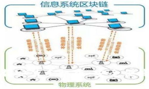 小狐钱包官方下载安装手机版：安全便捷的数字钱包选择