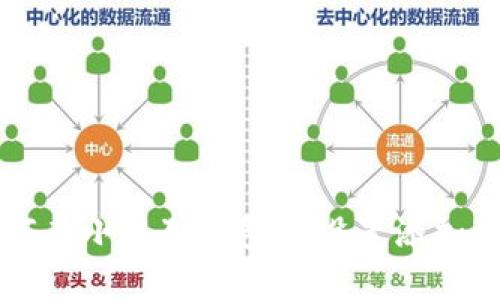 : 如何在小狐狸钱包中设置添加比特币