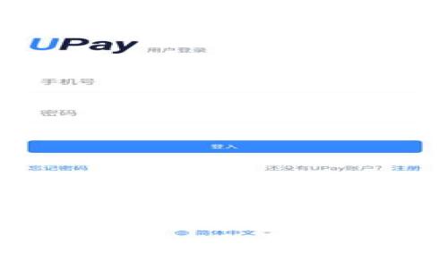 OKEx交易所官网网址及使用指南