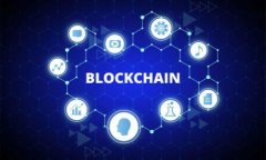 USDT的多种用途：深入理解这一稳定币的价值与应