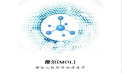手机安装小狐狸钱包安全吗？全面解析和使用指