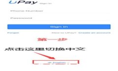 深入解析BHDex挖矿教程：新手到专家的全方位指南