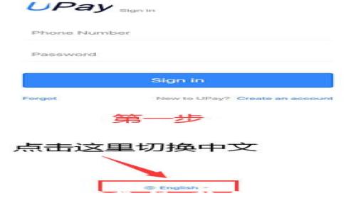 深入解析BHDex挖矿教程：新手到专家的全方位指南