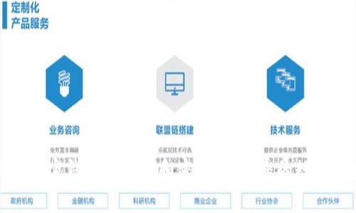 有效管理加密钱包的账号和密码，确保您的数字资产安全
