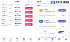 全球免费挖矿CBDC：重塑数字货币生态的新机遇