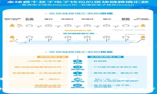 根据您的要求，以下是、关键词及内容构思：


什么是虚拟币外置钱包？它如何保障你的数字资产安全？