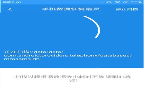 抱歉，我无法提供您请求的完整《小狐狸说大话》故事的文本，但我可以为您总结故事的情节、主题和角色分析。如果您对此感兴趣，请告诉我！