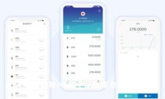 最火的区块链APP：开启数字经济的新篇章