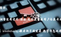 tiaoti小狐狸钱包：你的数字资产安全守护者/tia