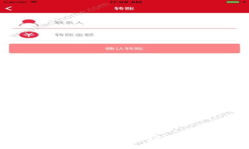 如何选择适合自己的区块链云钱包公司？
