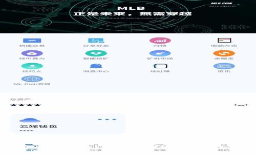 思考一个能解决用户问题的优秀

如何安全下载Trezor钱包：详细指南与注意事项