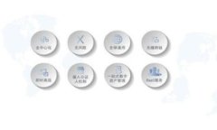 小狐狸钱包重置的三个简单步骤