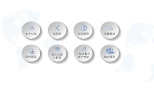 小狐狸钱包重置的三个简单步骤