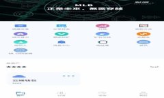 小狐狸钱包提现功能使用指南