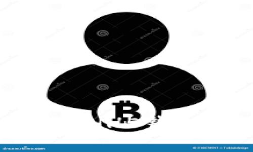 如何安全高效地使用HH5钱包进行数字资产管理