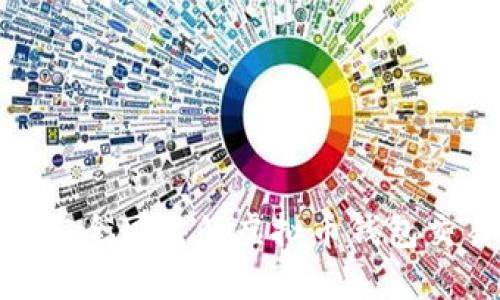 : 如何选择安全可靠的虚拟币钱包交易平台源码