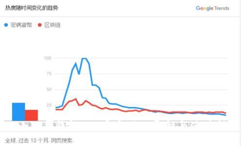 : 小狐狸钱包app官方网站导航与使用指南