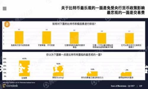 2023年全球最佳加密货币交易平台排行