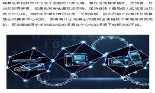 

小狐狸钱包助记词导入视频教程