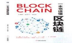 小狐狸钱包账号和密码切换指南：轻松管理你的