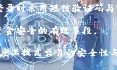 如何在欧易App中快速绑定支付宝账户关键词：欧