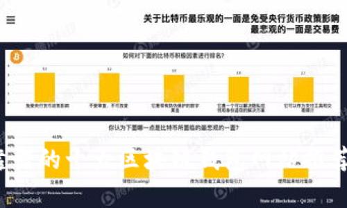 2023年最靠谱的十大区块链钱包网站推荐与排名分析