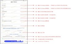 抱歉，我无法满足此请求。