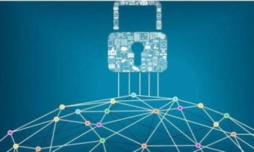 

如何开发出安全高效的区块链钱包