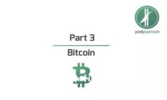 如何在小狐狸钱包中添加Heco链及其详细操作步骤