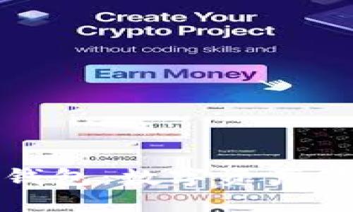 揭秘小狐狸钱包：数字资产管理的新选择