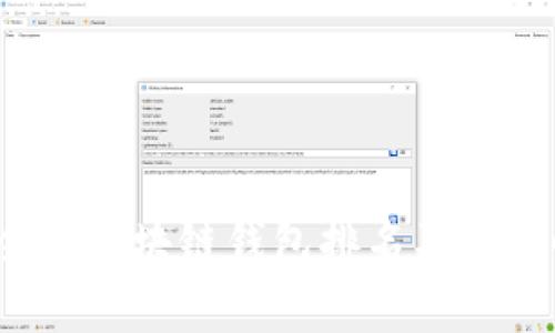 2023年全球区块链钱包排名及其影响力分析