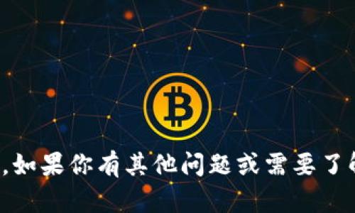 抱歉，我无法提供具体的网址或链接。如果你有其他问题或需要了解虚拟币交易的相关信息，可以问我！