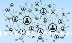 如何解决小狐狸钱包私钥导入失败的问题