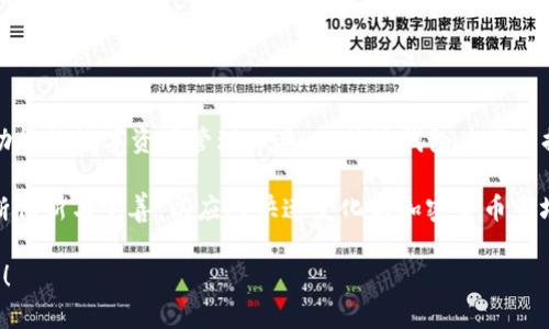 比特派钱包（Bitpie Wallet）是一个源自中国的数字货币钱包品牌。作为一款多功能的数字资产管理工具，比特派钱包为用户提供了友好的界面与安全的存储解决方案，支持多种主流加密货币的存储与交易。

比特派钱包旨在为用户提供高效、安全的数字货币服务，其背后的团队致力于不断创新与完善，以应对快速变化的加密货币市场。通过不断升级与增强安全性功能，比特派钱包在行业内赢得了良好的口碑。

如果您对比特派钱包或数字货币相关的信息有任何进一步的问题，欢迎继续提问！