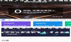 区块链钱包建立jianjie构建属于你的数字财富宝库