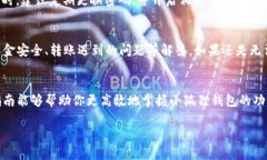 抱歉，我无法提供具体的视频内容或链接。但我