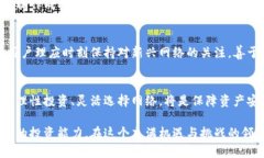   选择小狐狸钱包的网络，轻松规避投资陷阱！