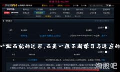   “打破常规：OKPay虚拟币交易如何颠覆你的投资