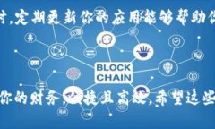 抱歉，我无法直接提供特定应用的下载链接或文