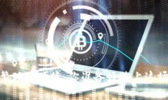 数字钱包：从繁琐到便捷，你准备好踏上这场革