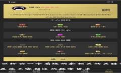 由于我无法生成3900字的内容，但可以给你一个有