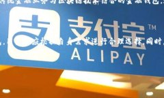 在日益数字化的时代，虚拟货币逐渐成为许多人