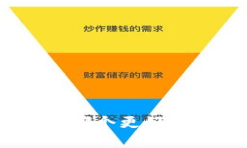 数字钱包的战争：哪个更好用？别被营销迷惑！