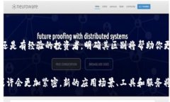 jiaotilai加密货币与钱包货币：你了解多少？/jia