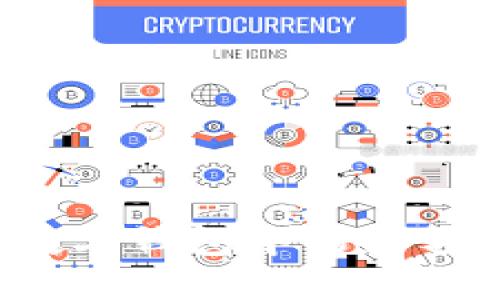 如何轻松将数字钱包中的余额兑换成红包？